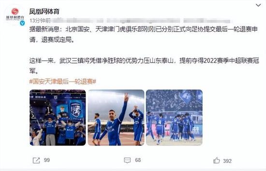 亚洲第一天堂无码专区