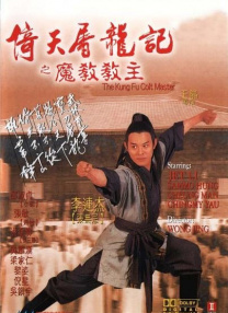 a天堂视频